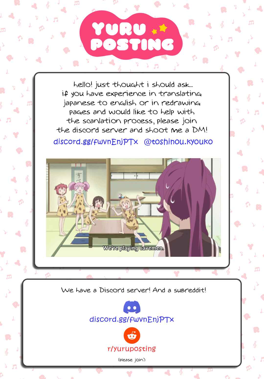 Page 9 Chapter 108 Oomuro-ke