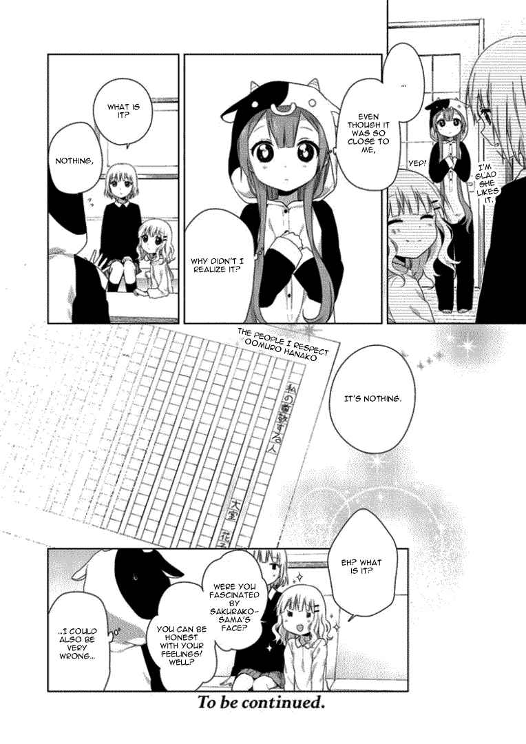 Page 10 Chapter 21 Oomuro-ke