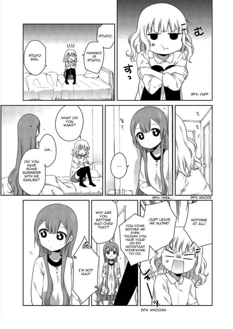 Page 5 Chapter 21 Oomuro-ke