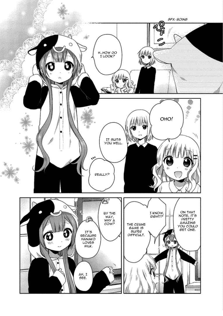 Page 8 Chapter 21 Oomuro-ke
