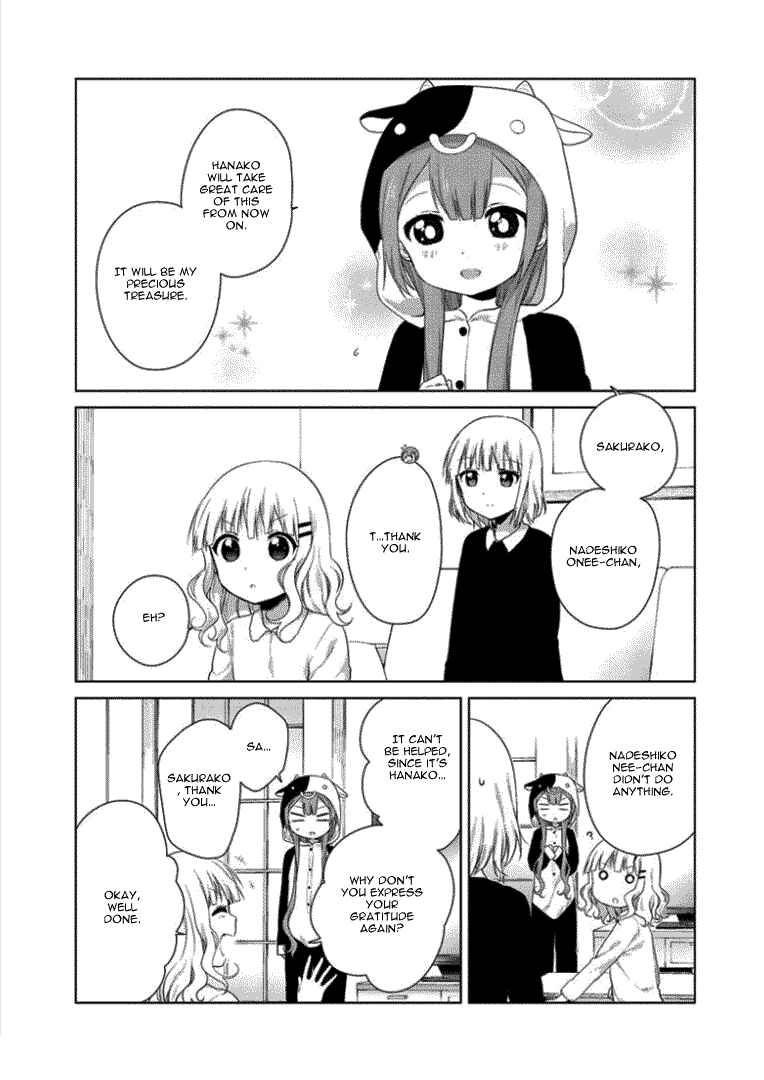 Page 9 Chapter 21 Oomuro-ke