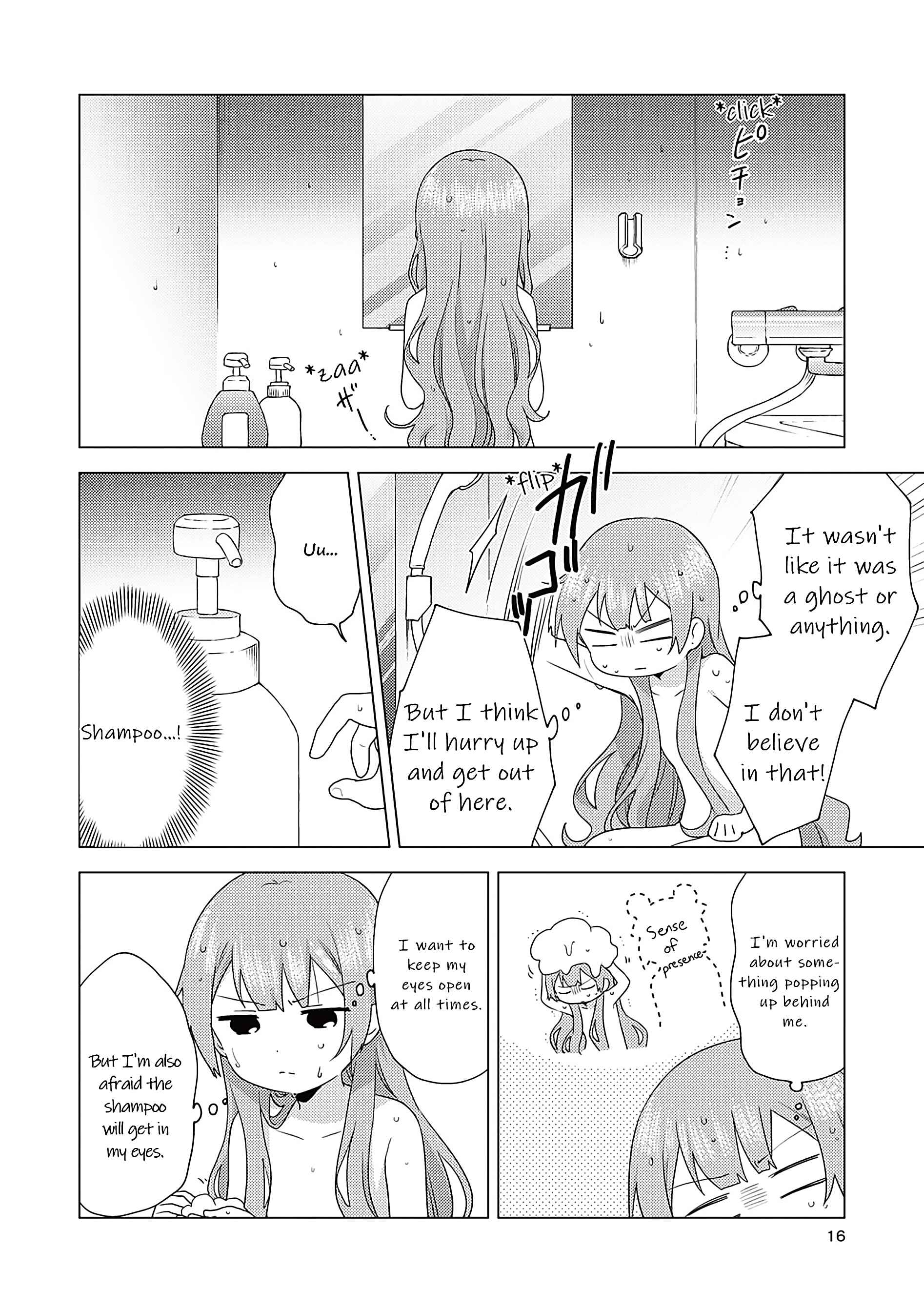 Page 2 Chapter 68 Oomuro-ke
