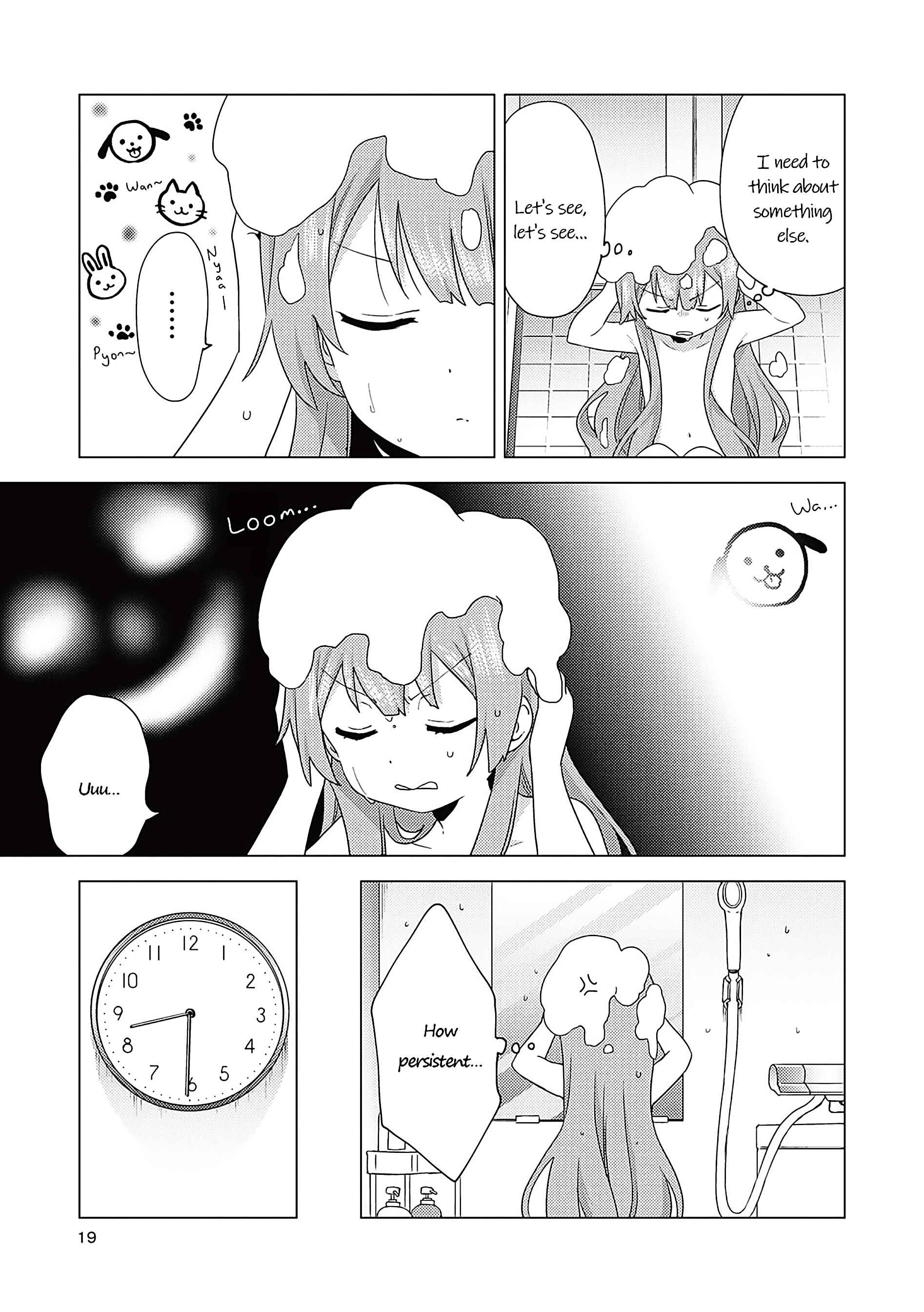 Page 5 Chapter 68 Oomuro-ke