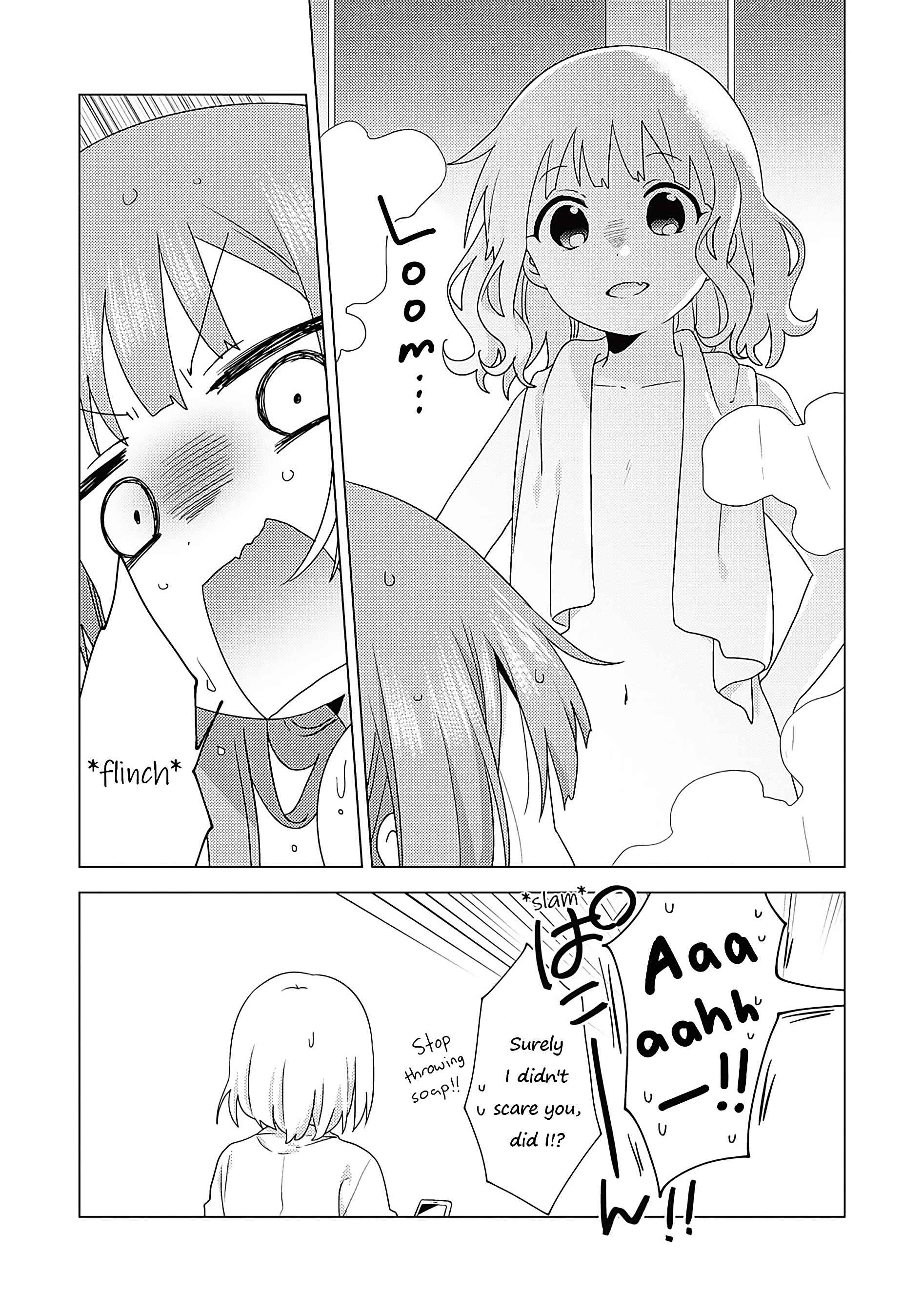 Page 8 Chapter 68 Oomuro-ke