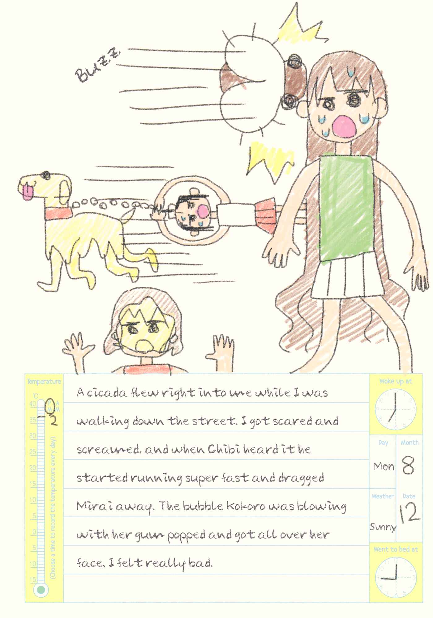 Page 27 Chapter 19.5 Oomuro-ke