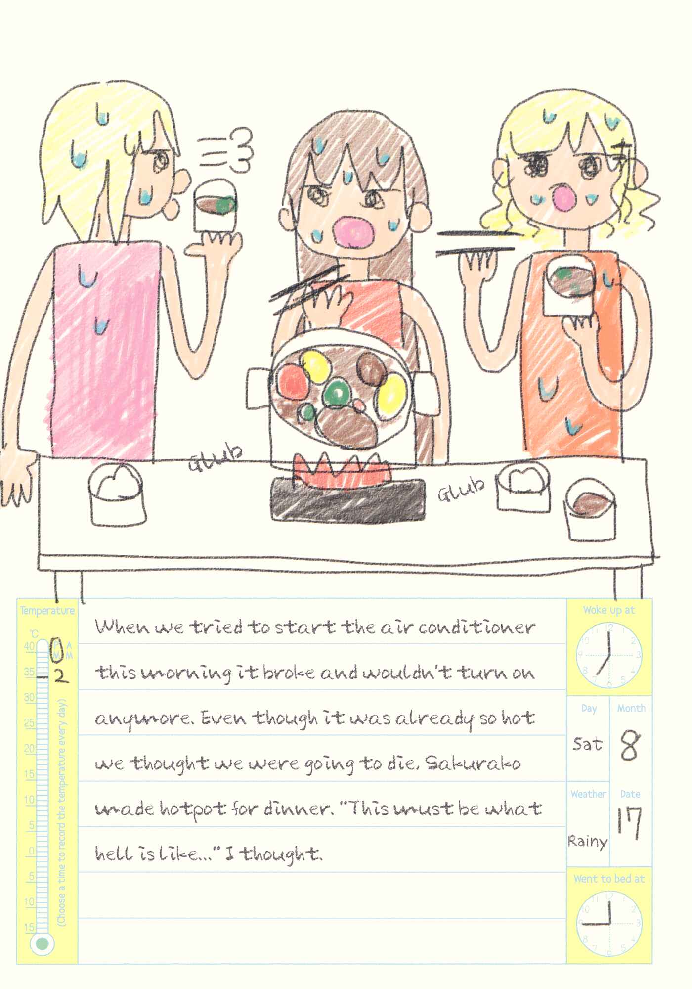 Page 32 Chapter 19.5 Oomuro-ke