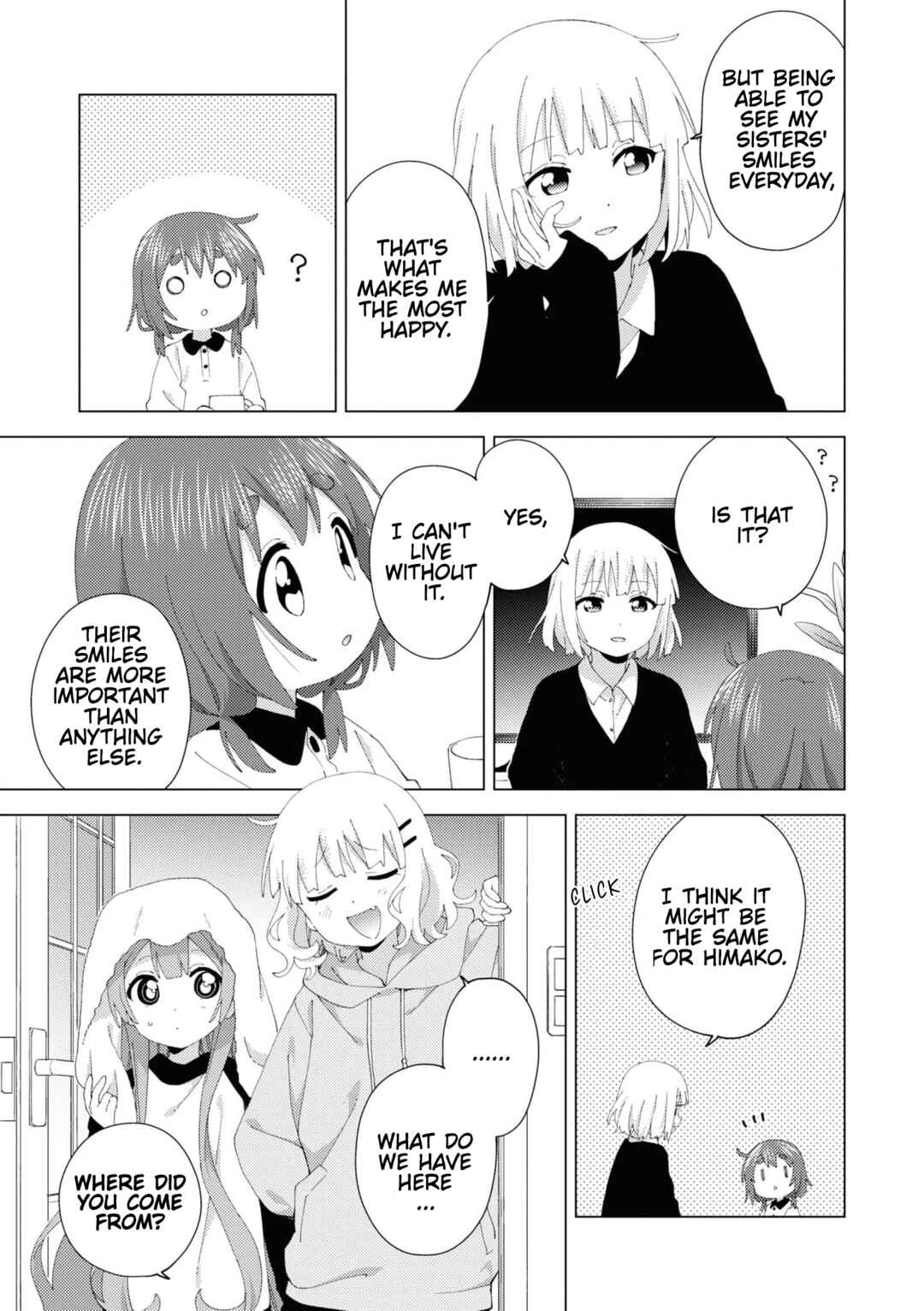 Page 5 Chapter 95 Oomuro-ke