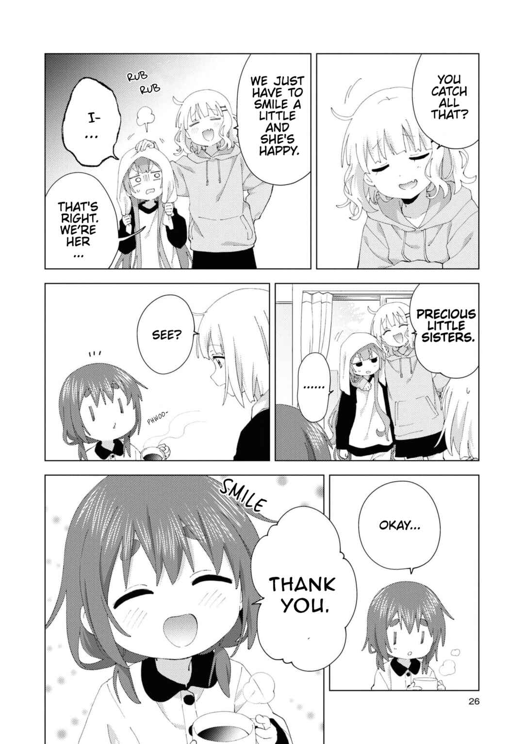 Page 6 Chapter 95 Oomuro-ke