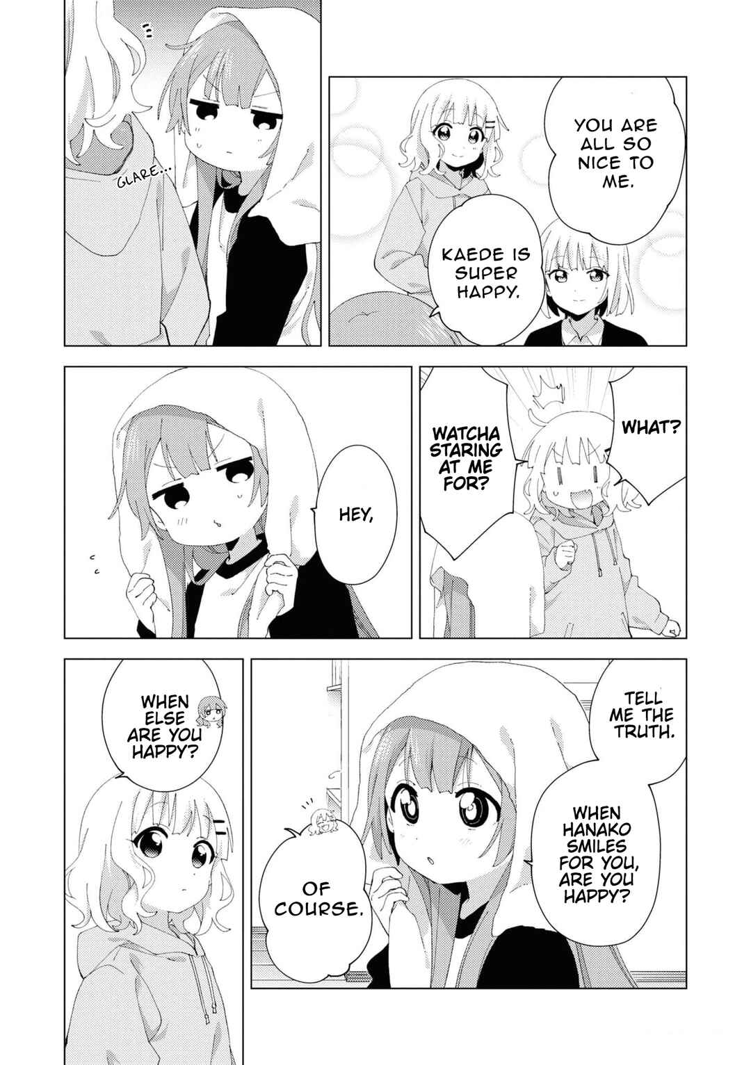 Page 7 Chapter 95 Oomuro-ke