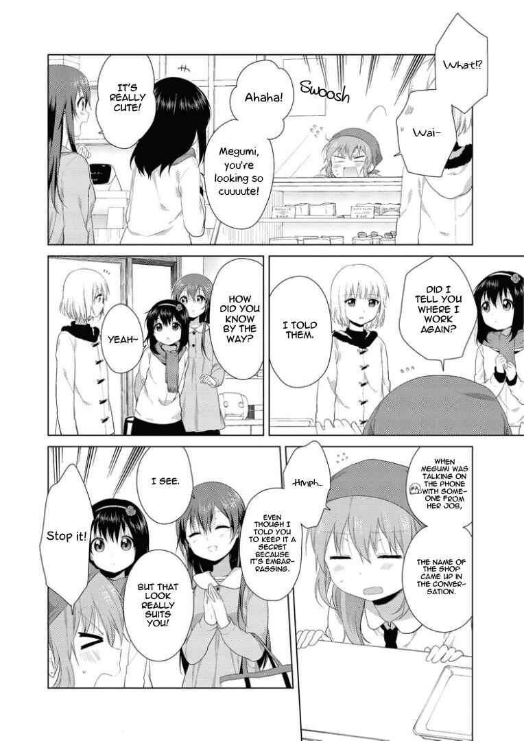 Page 2 Chapter 22 Oomuro-ke