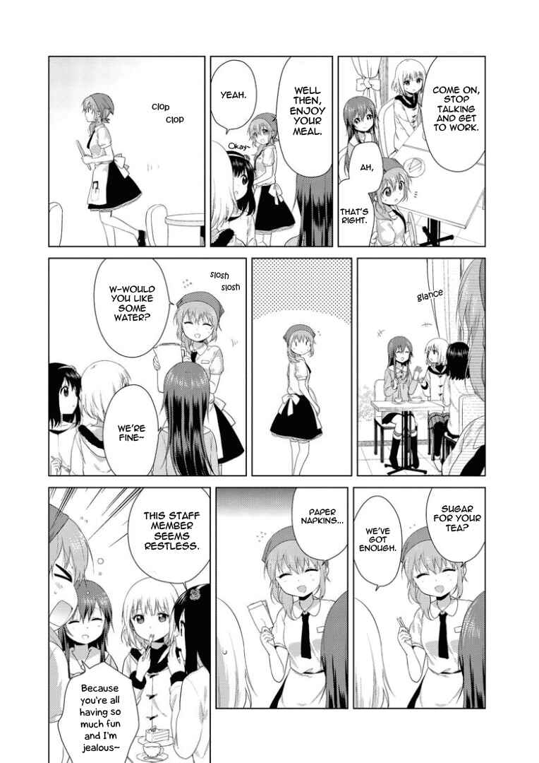 Page 4 Chapter 22 Oomuro-ke