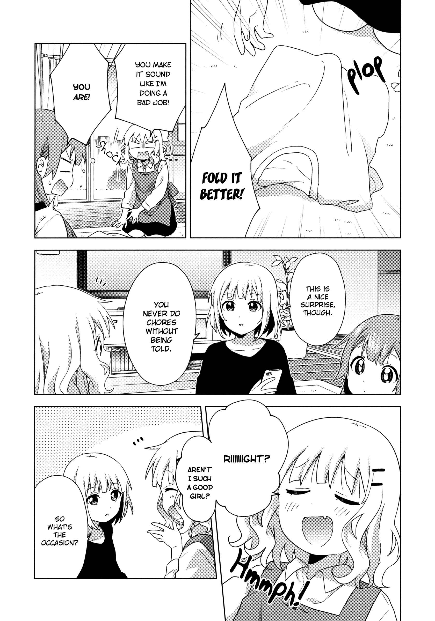 Page 2 Chapter 65 Oomuro-ke