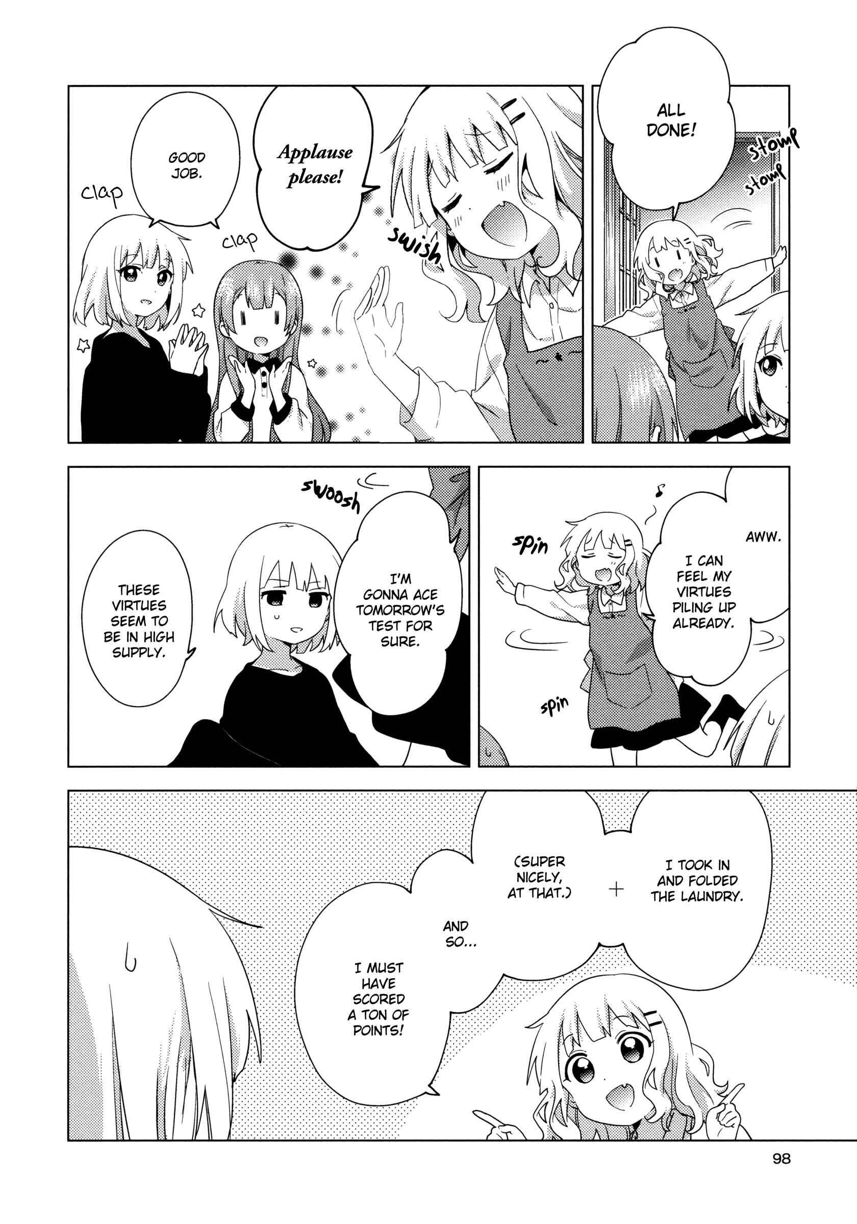 Page 4 Chapter 65 Oomuro-ke