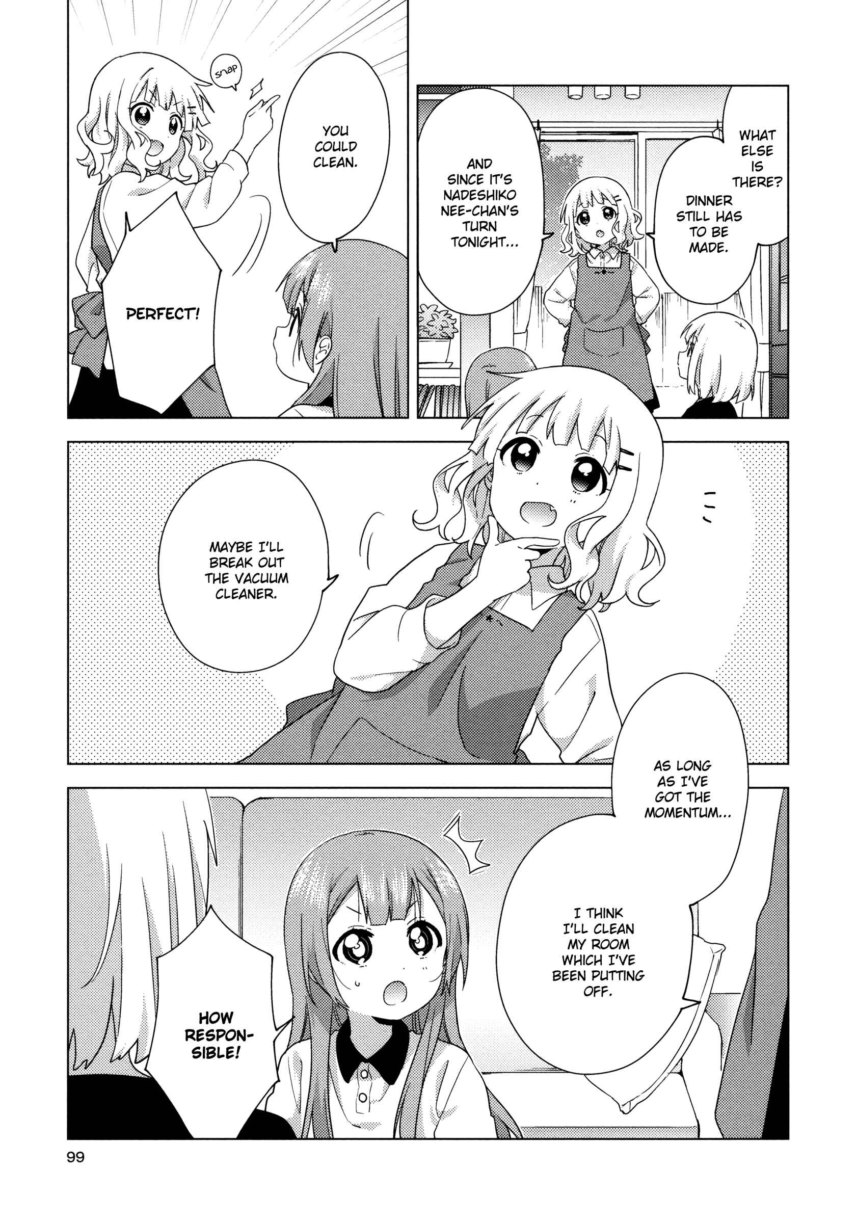 Page 5 Chapter 65 Oomuro-ke