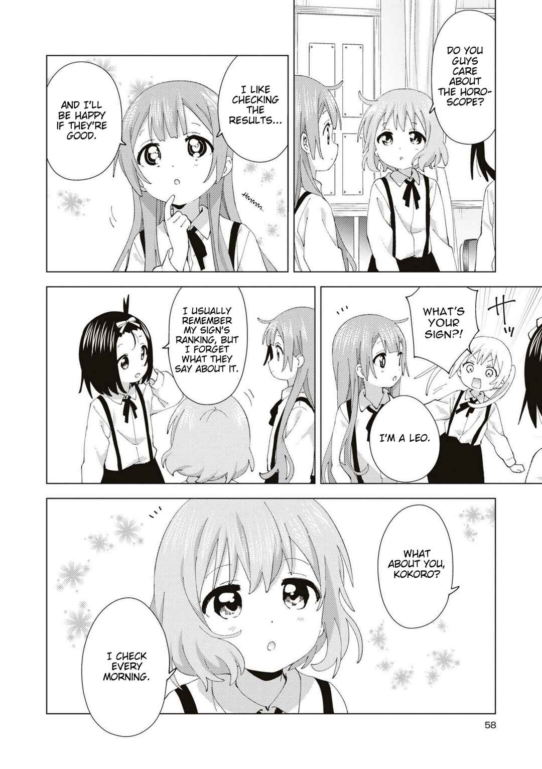 Page 4 Chapter 86 Oomuro-ke
