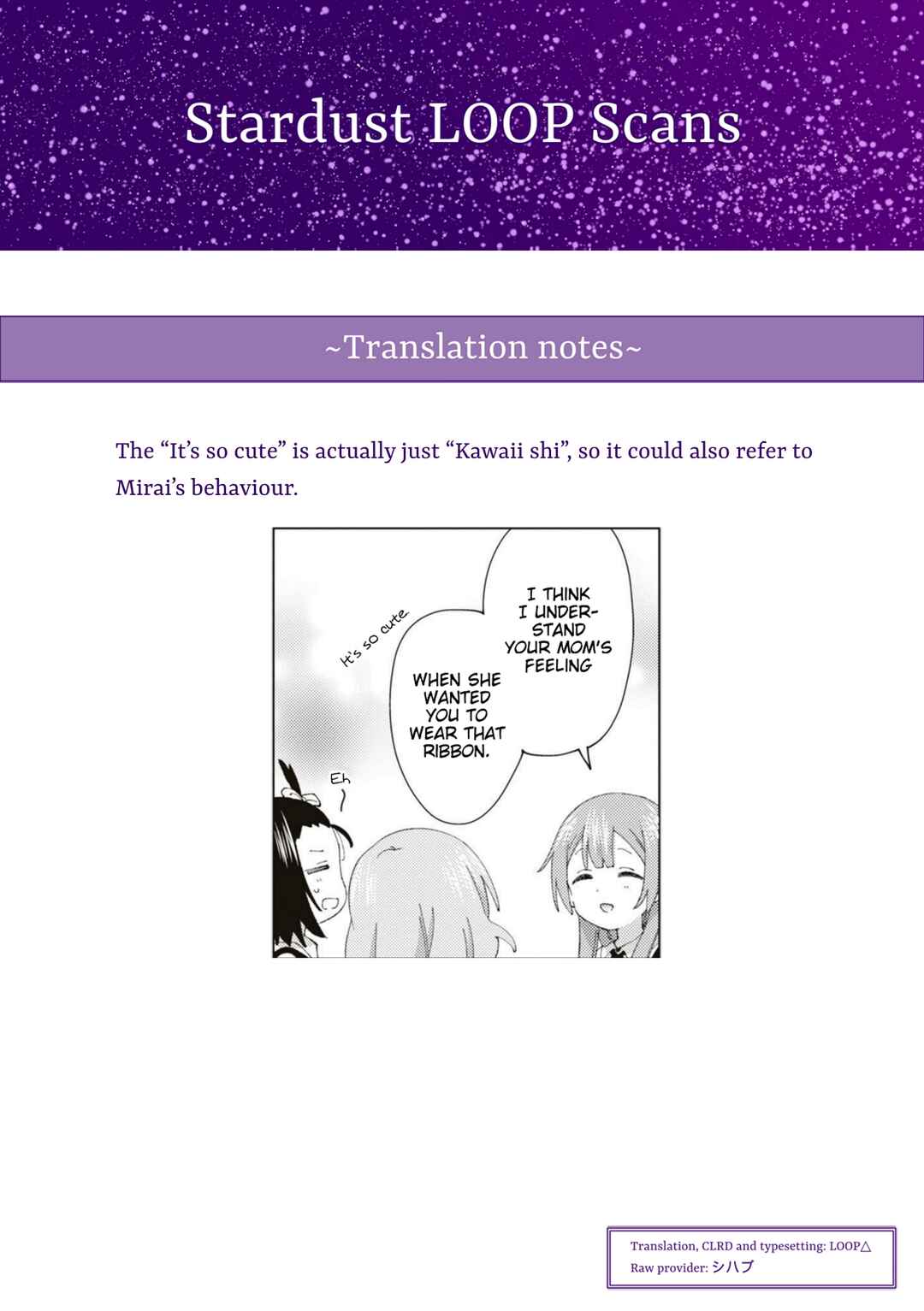 Page 9 Chapter 86 Oomuro-ke