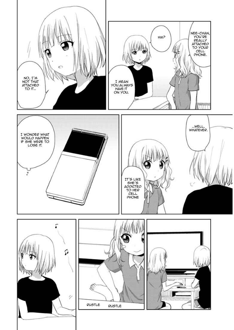 Page 4 Chapter 10 Oomuro-ke