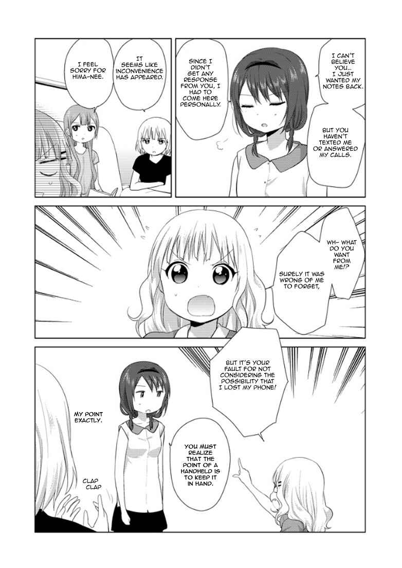 Page 8 Chapter 10 Oomuro-ke