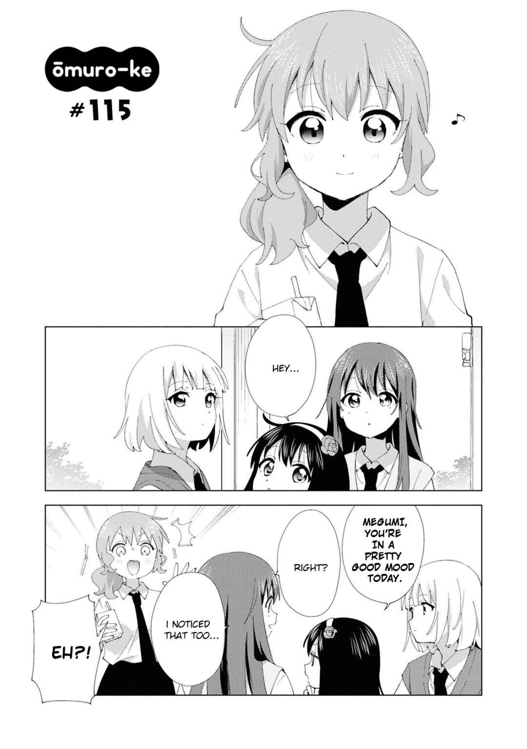 Page 1 Chapter 115 Oomuro-ke