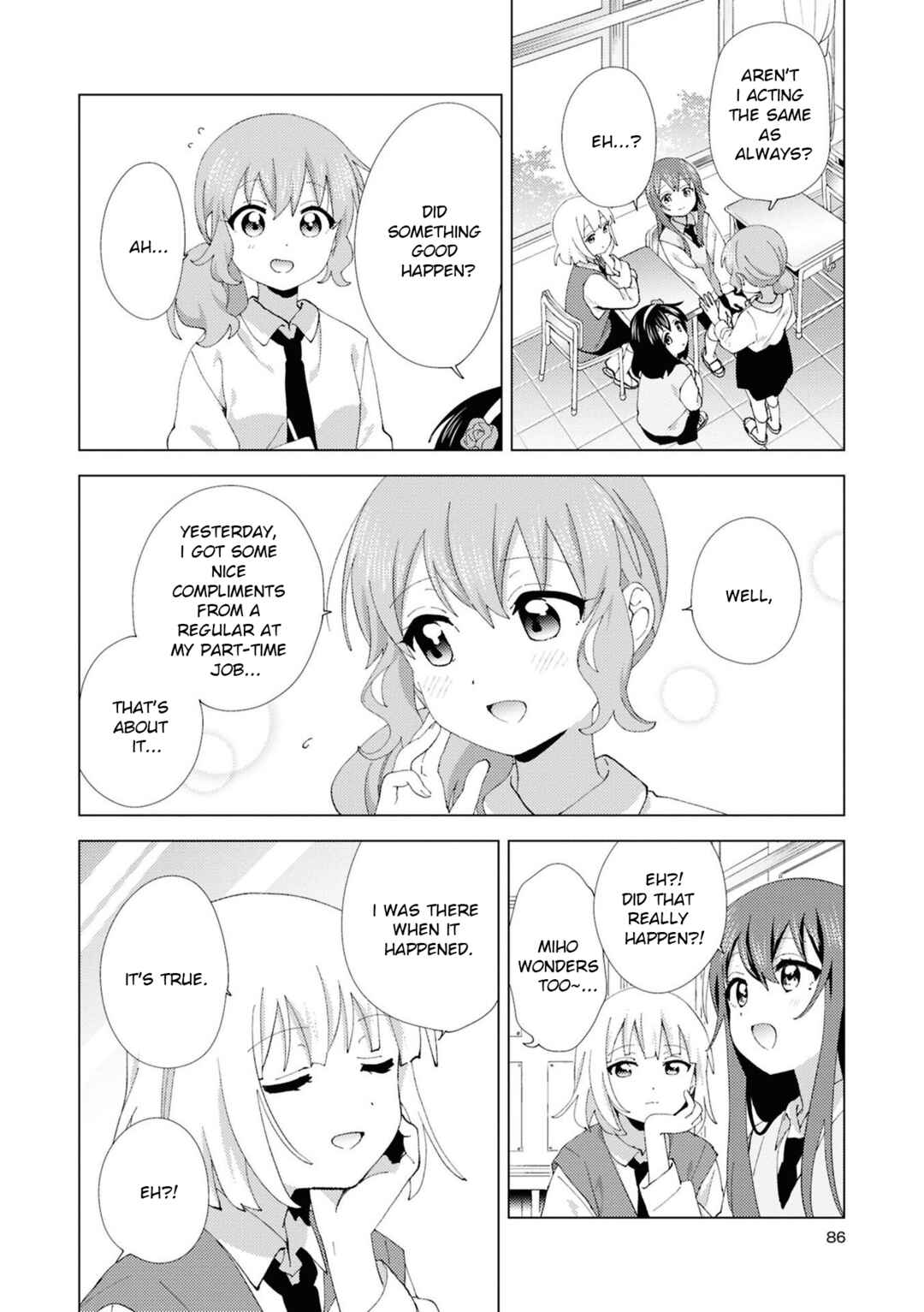 Page 2 Chapter 115 Oomuro-ke