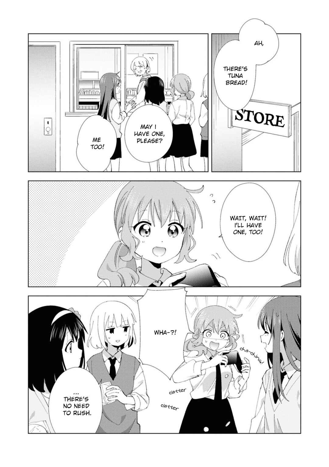 Page 8 Chapter 115 Oomuro-ke