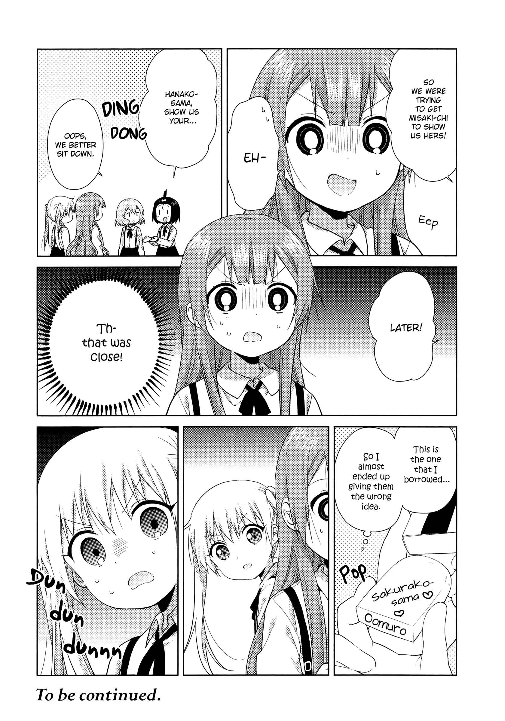 Page 4 Chapter 49 Oomuro-ke