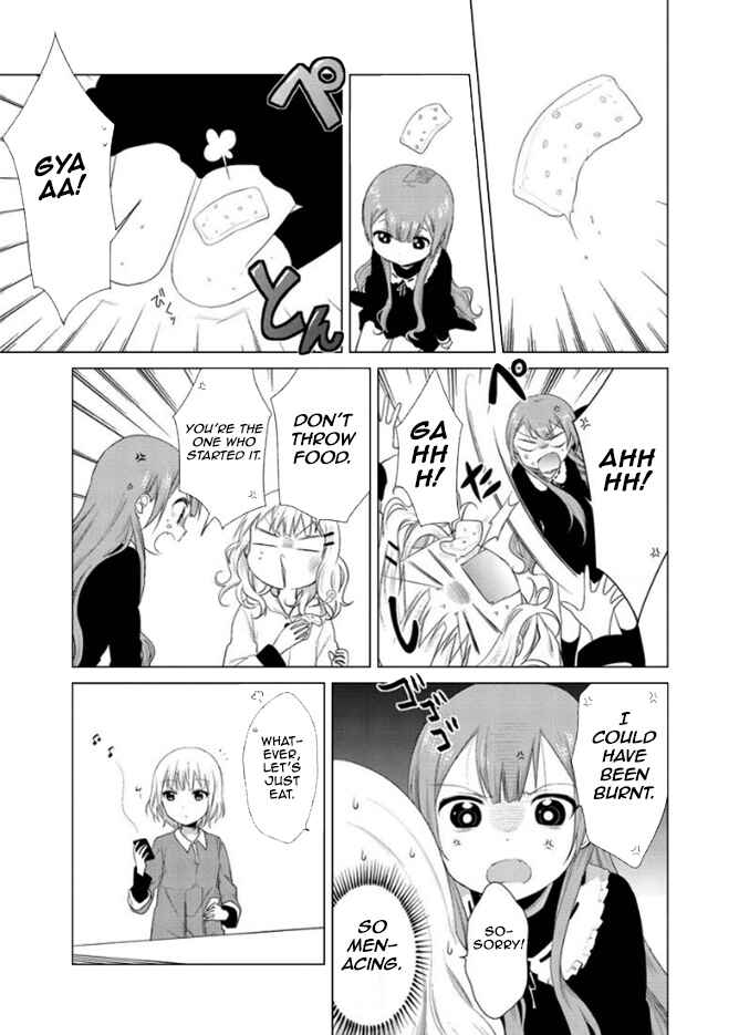 Page 5 Chapter 13 Oomuro-ke