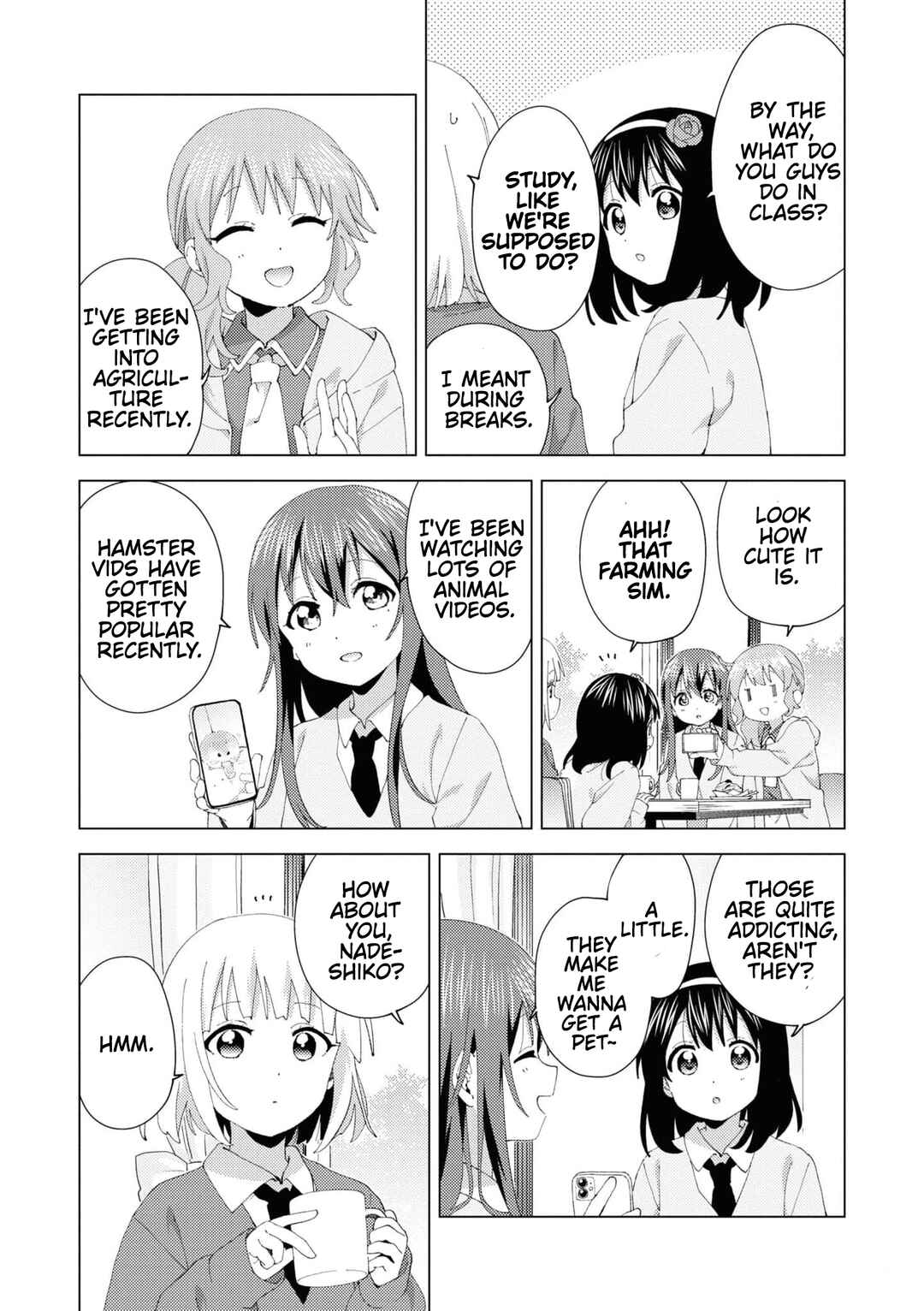 Page 5 Chapter 96 Oomuro-ke