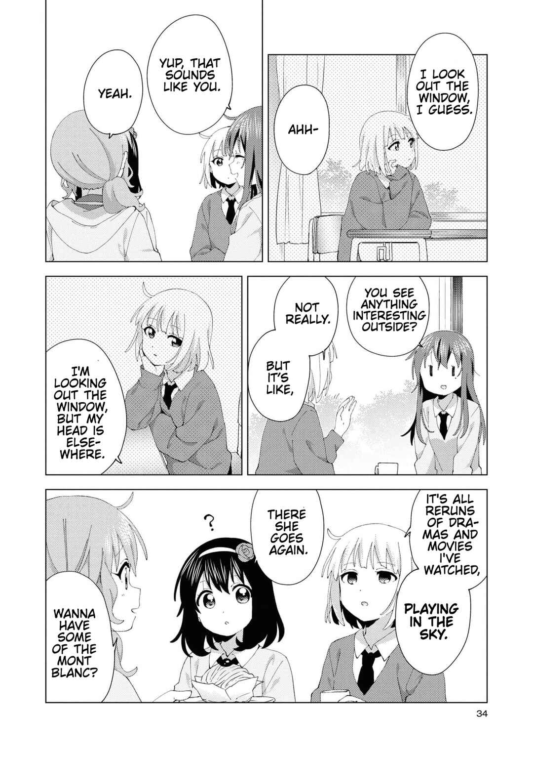 Page 6 Chapter 96 Oomuro-ke