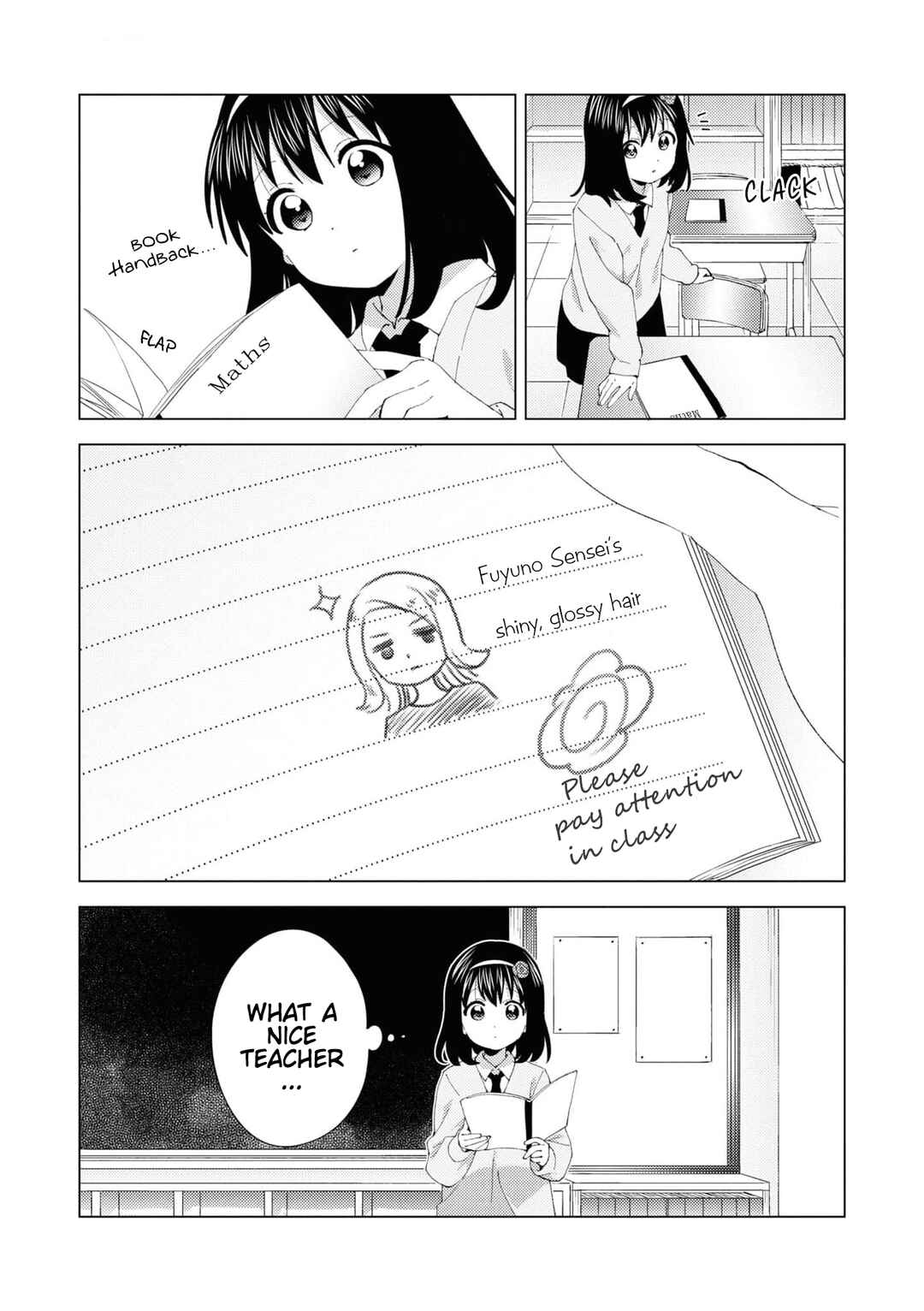 Page 8 Chapter 96 Oomuro-ke