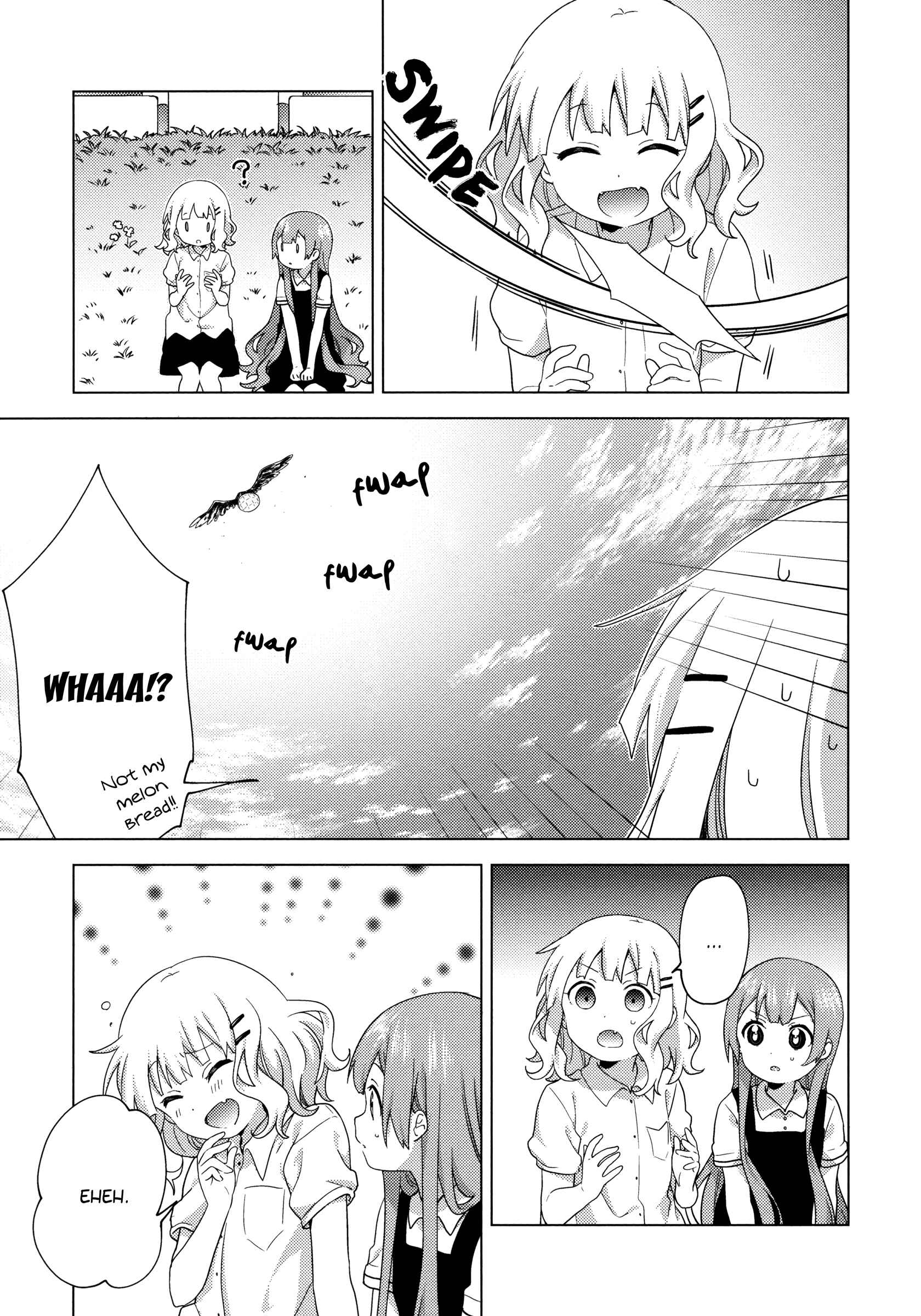 Page 11 Chapter 63 Oomuro-ke