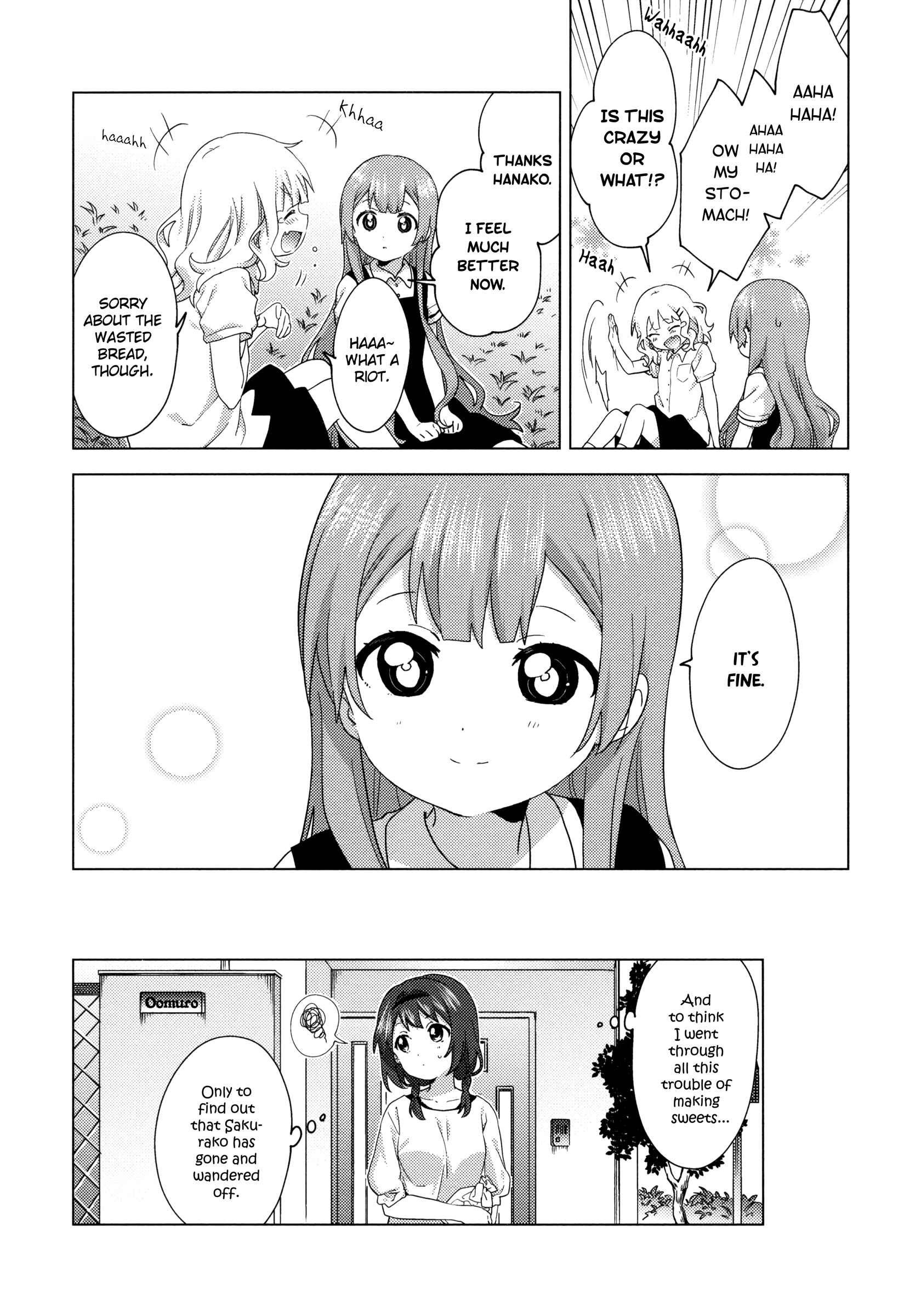 Page 12 Chapter 63 Oomuro-ke