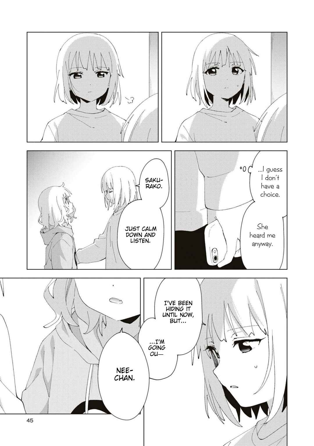 Page 7 Chapter 84 Oomuro-ke