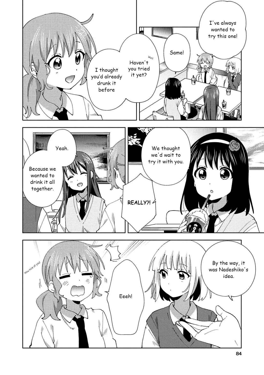Page 6 Chapter 102 Oomuro-ke