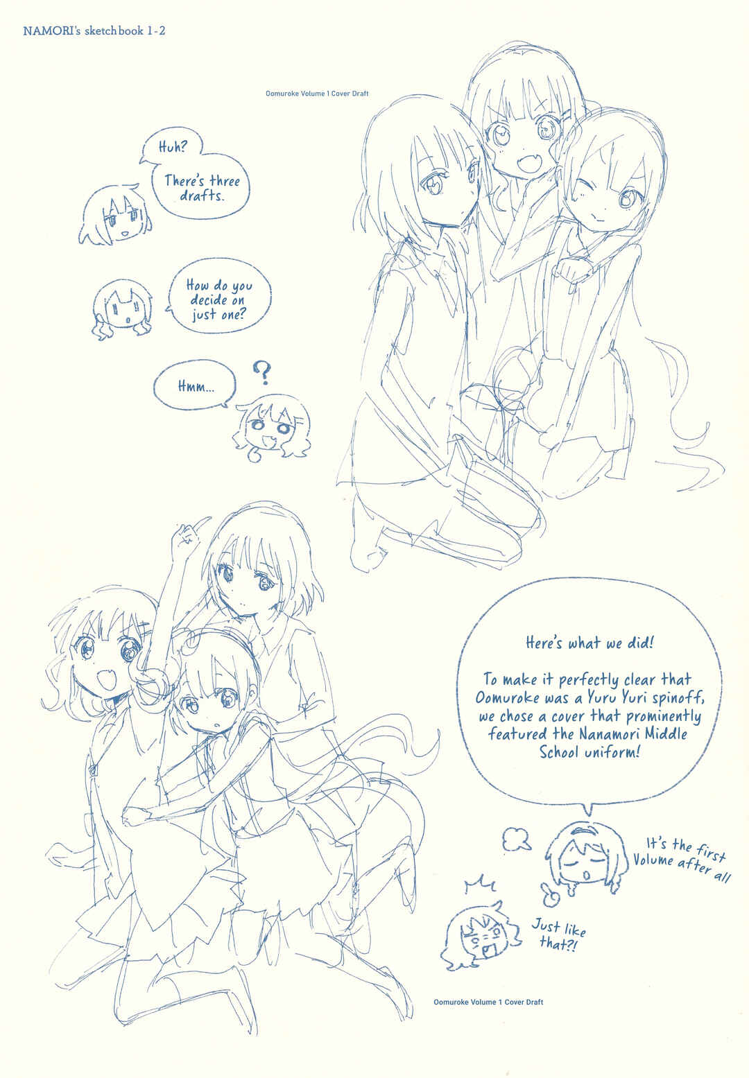 Page 4 Chapter 105.1 Oomuro-ke