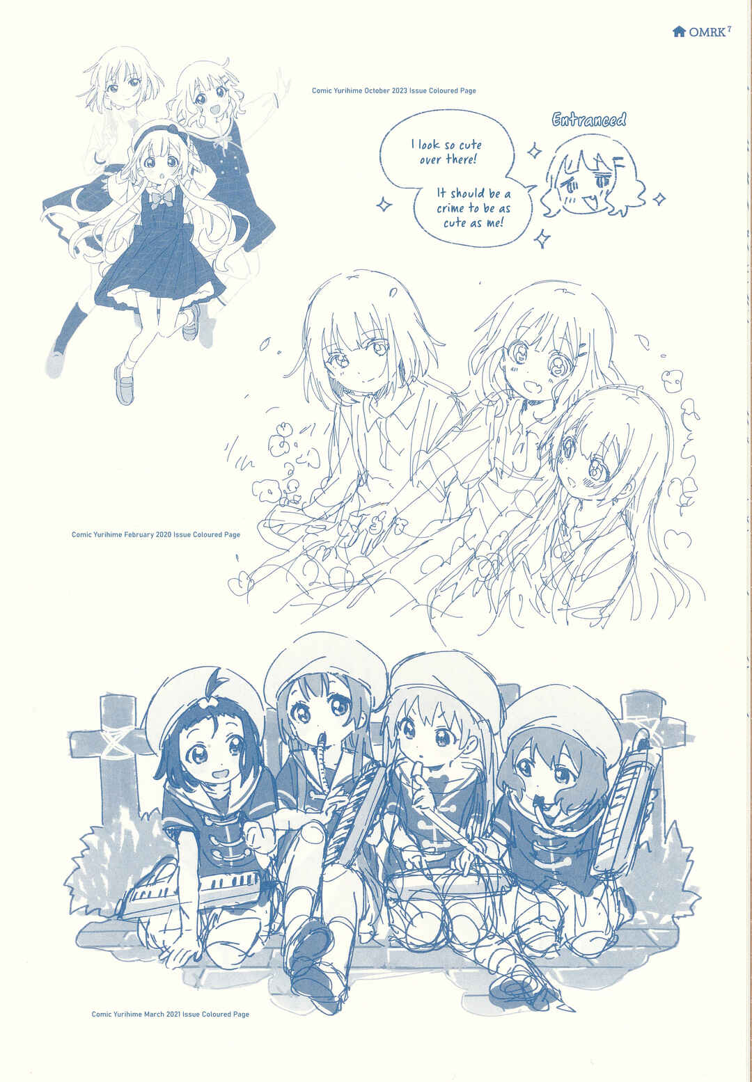 Page 7 Chapter 105.1 Oomuro-ke