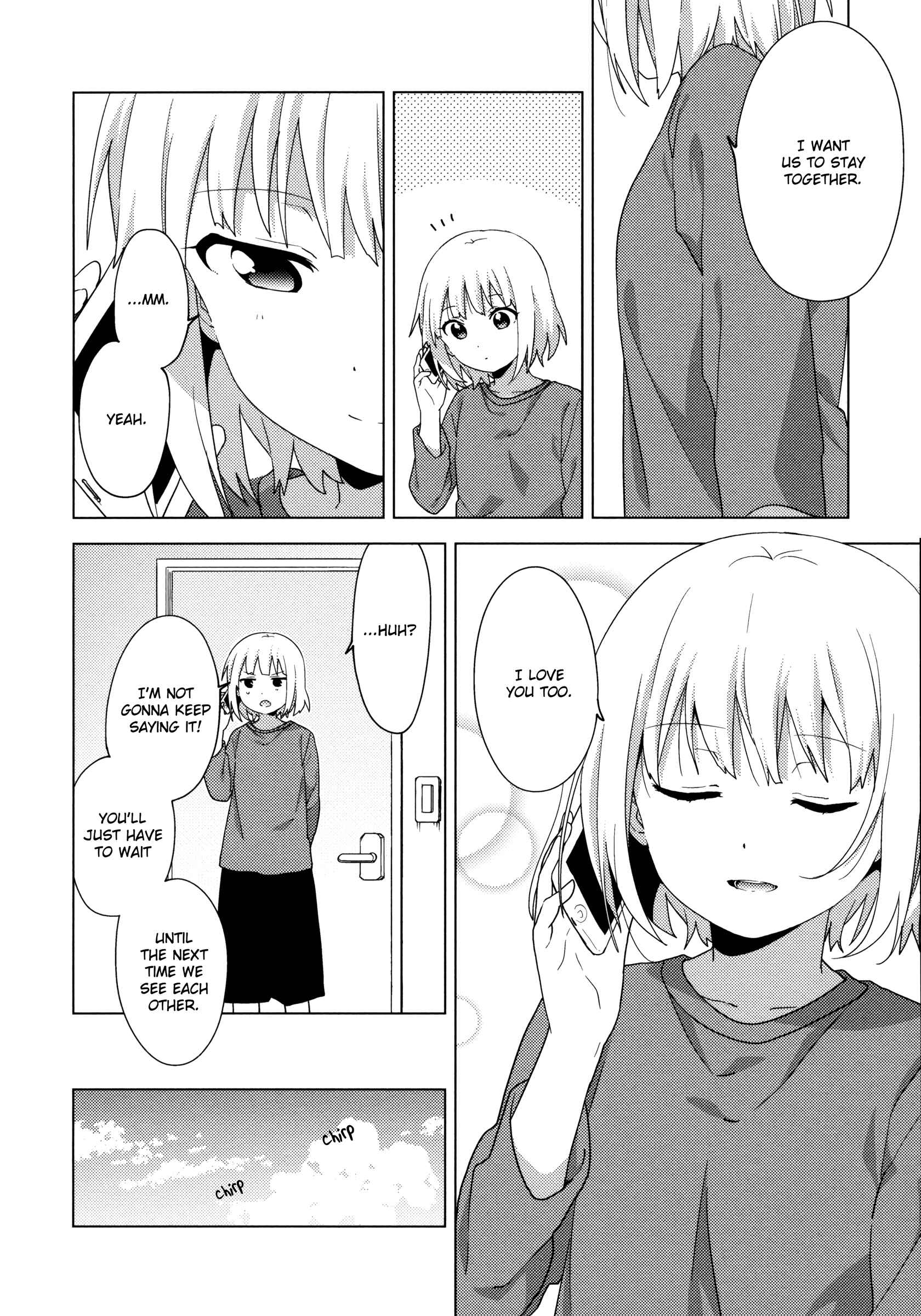 Page 4 Chapter 66 Oomuro-ke
