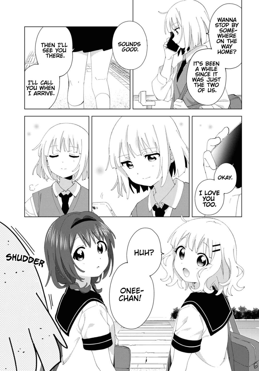 Page 3 Chapter 99 Oomuro-ke