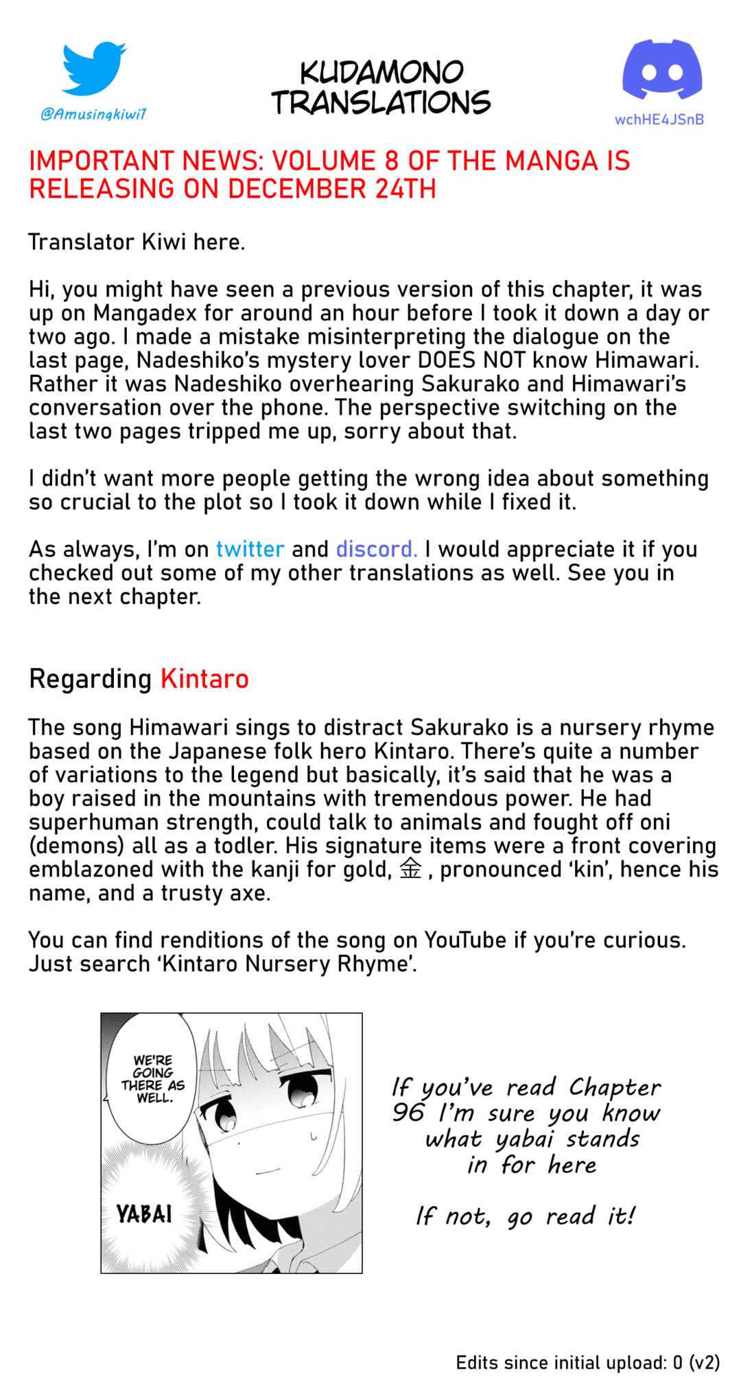 Page 9 Chapter 99 Oomuro-ke