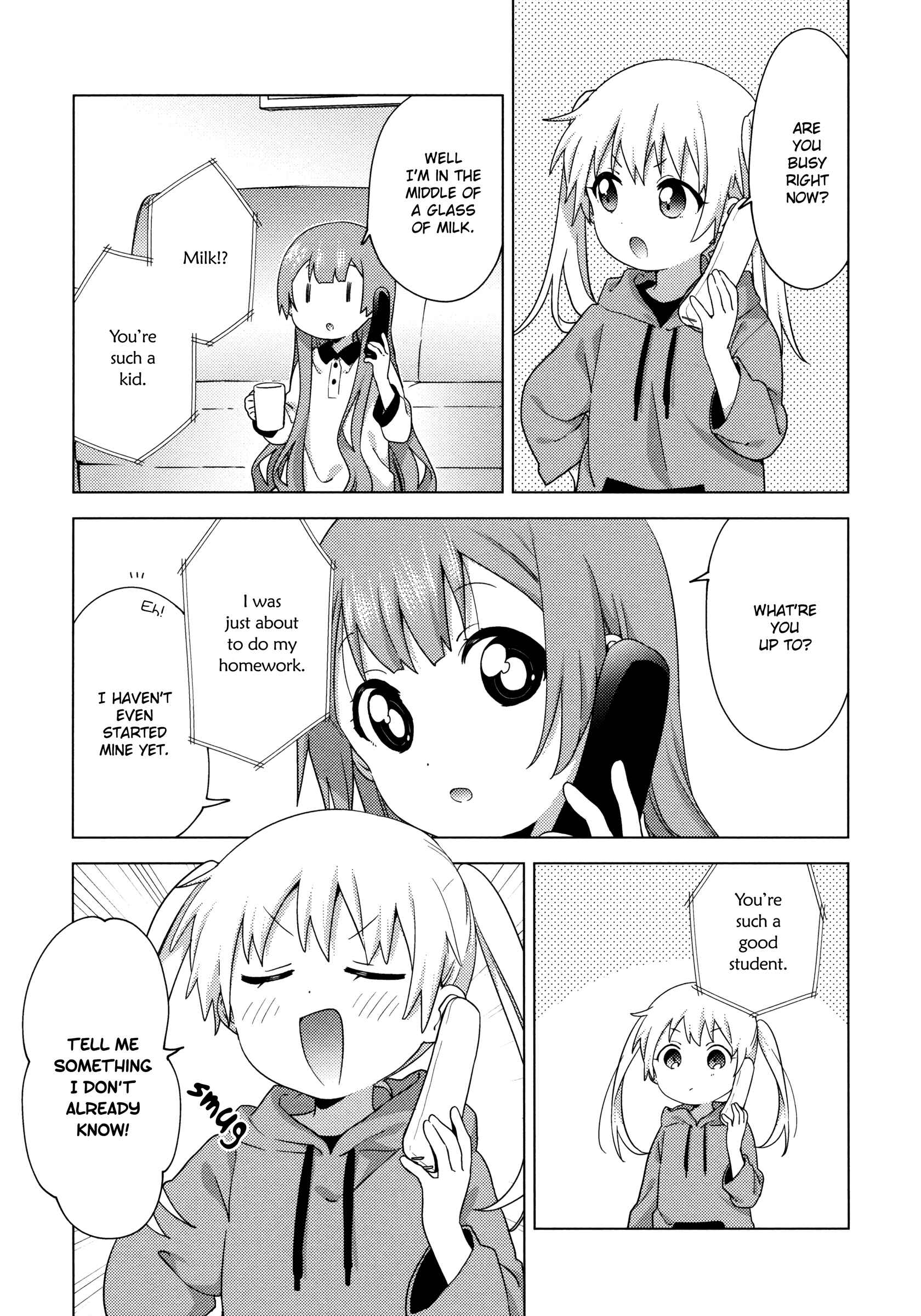 Page 3 Chapter 62 Oomuro-ke