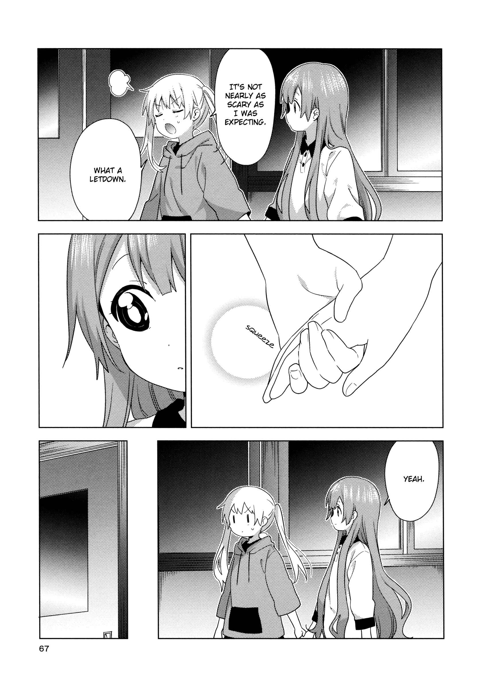 Page 9 Chapter 62 Oomuro-ke