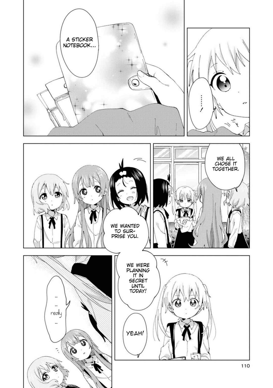 Page 4 Chapter 79 Oomuro-ke