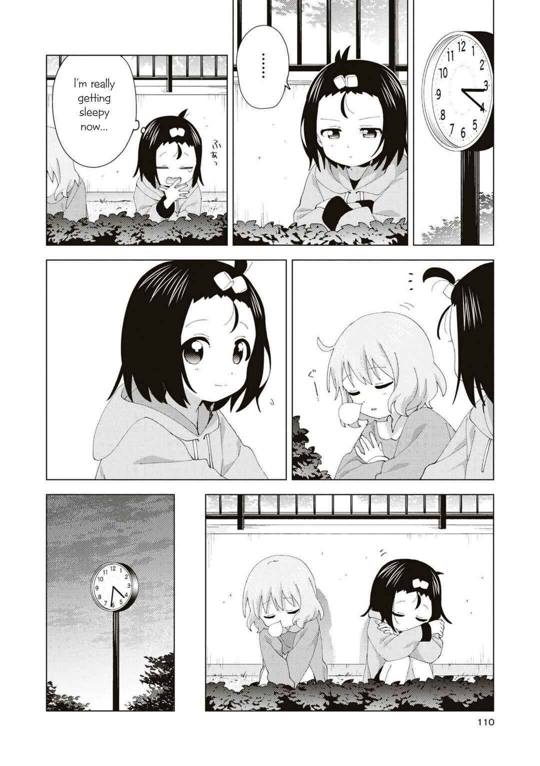 Page 6 Chapter 92 Oomuro-ke