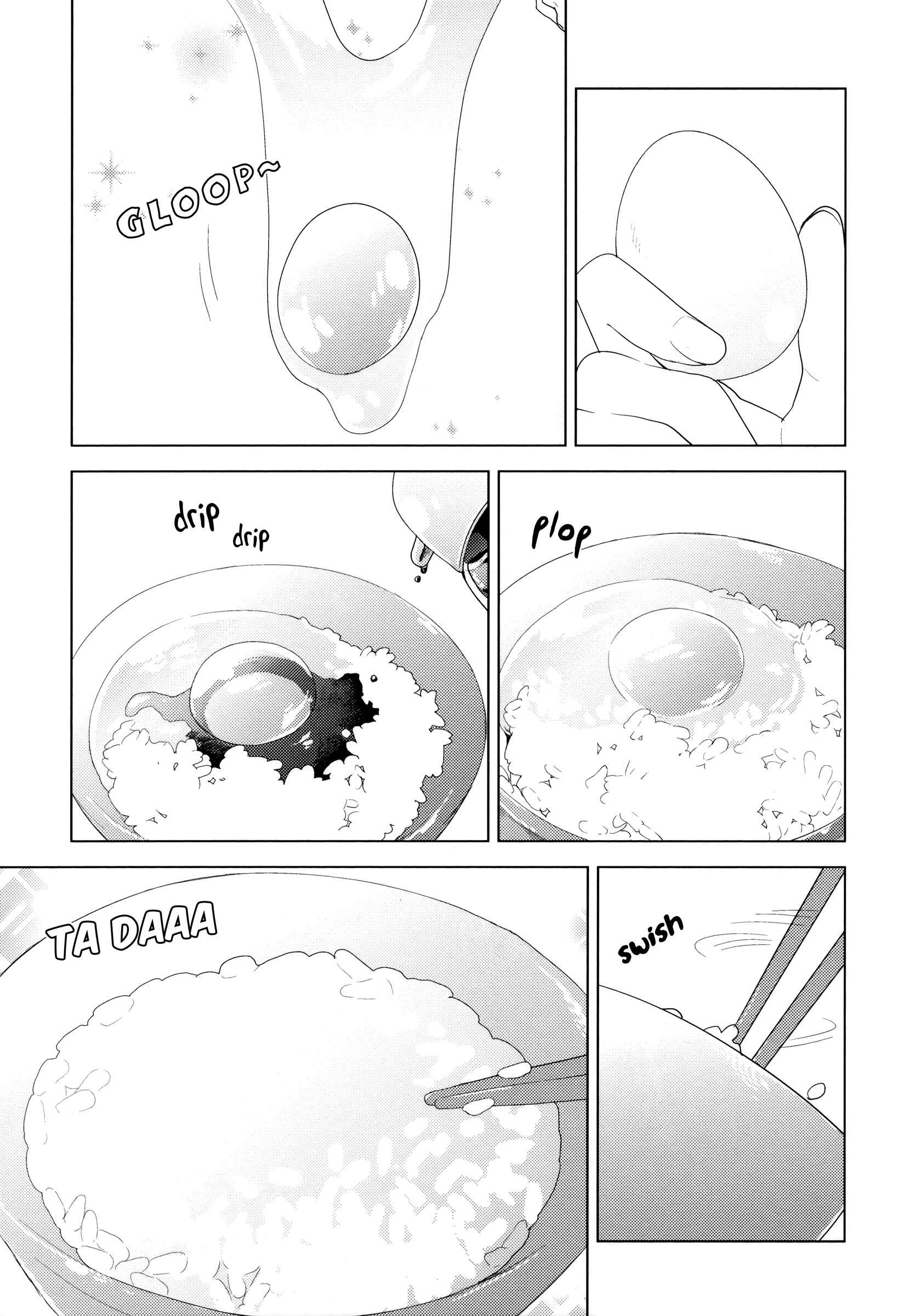 Page 3 Chapter 50 Oomuro-ke