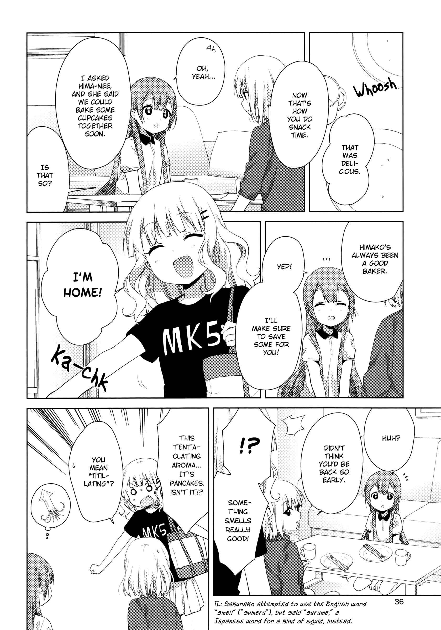 Page 2 Chapter 42 Oomuro-ke