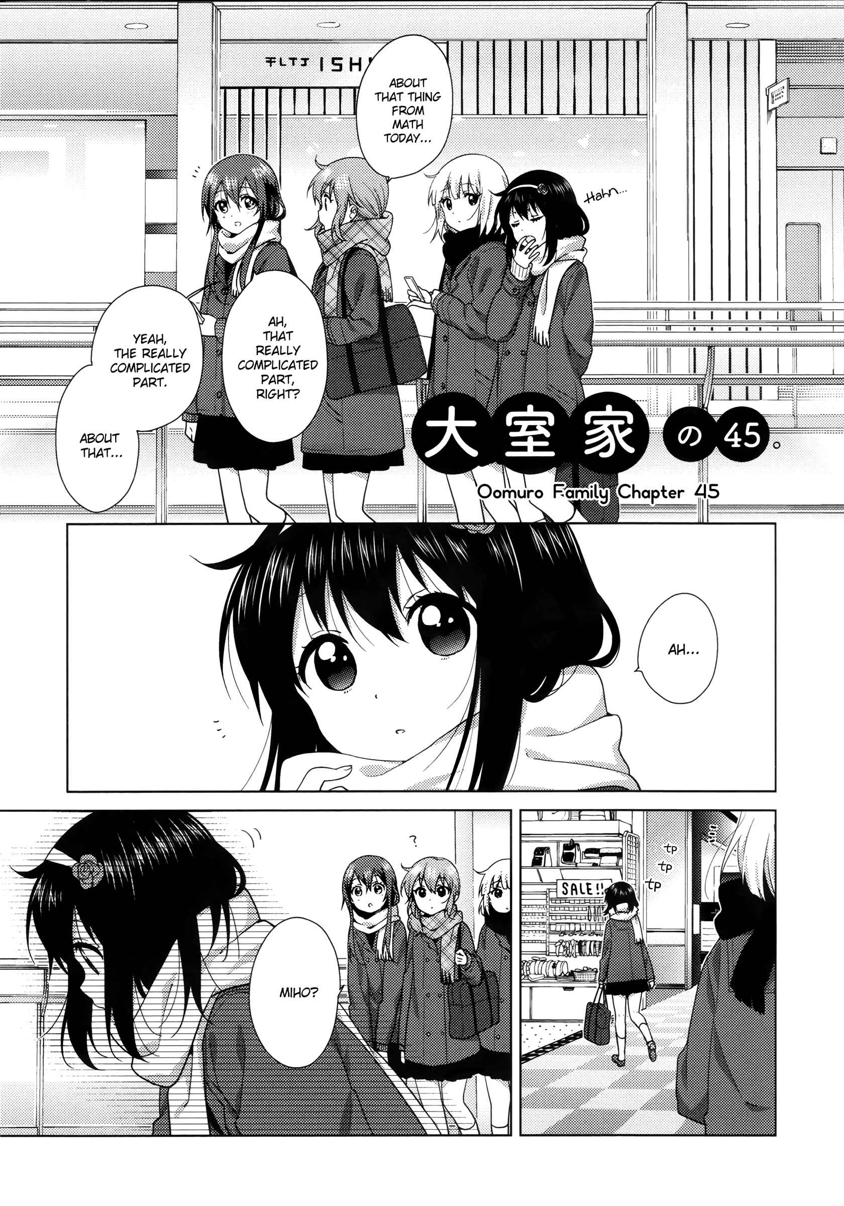 Page 1 Chapter 45 Oomuro-ke