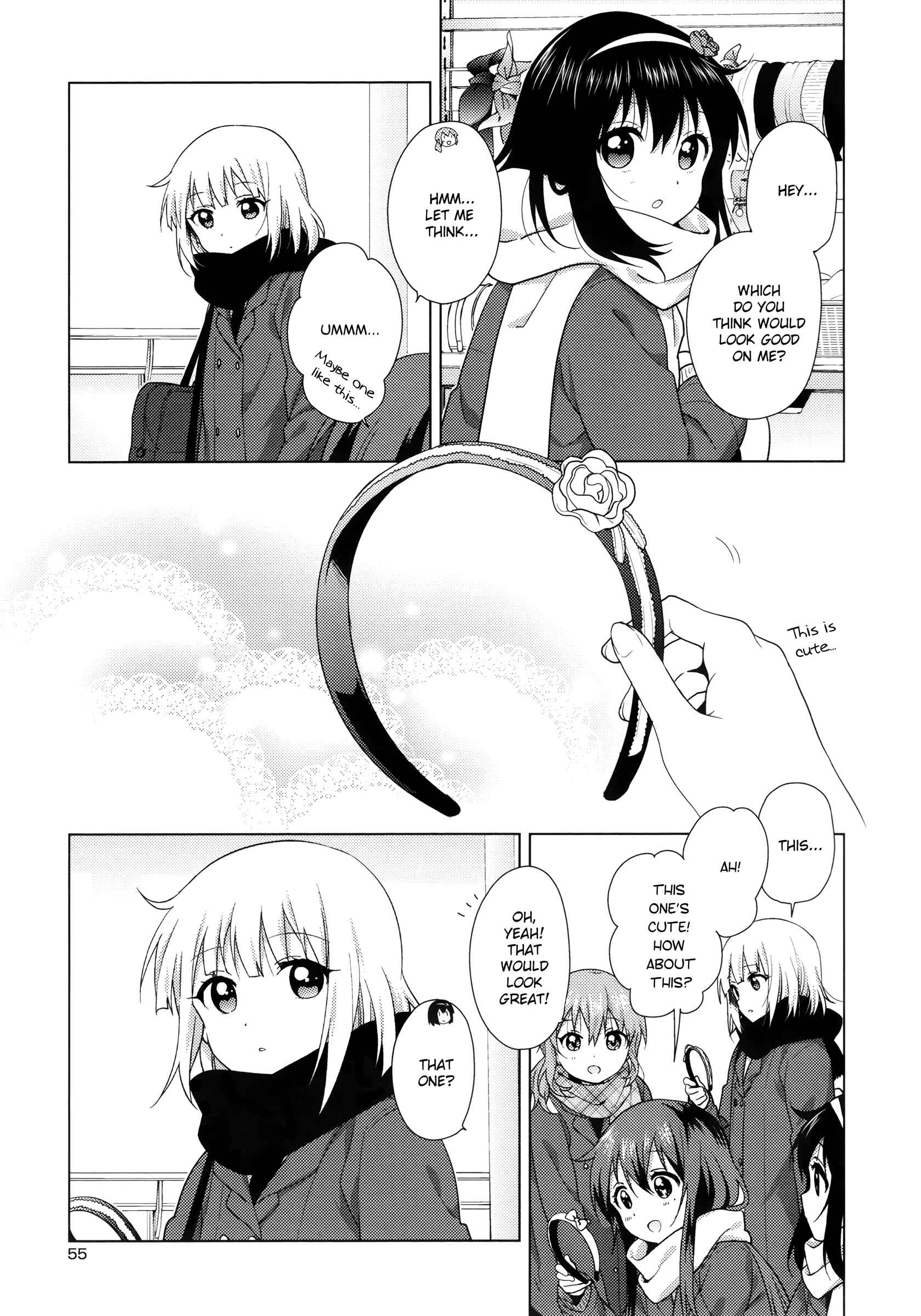 Page 3 Chapter 45 Oomuro-ke