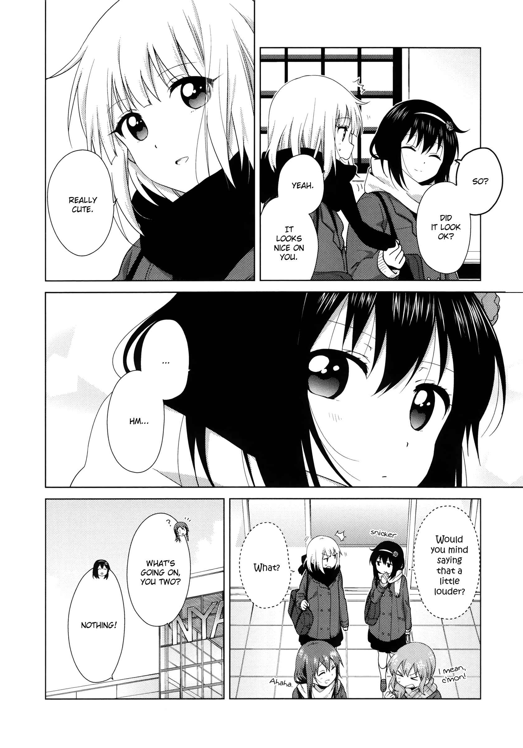 Page 6 Chapter 45 Oomuro-ke