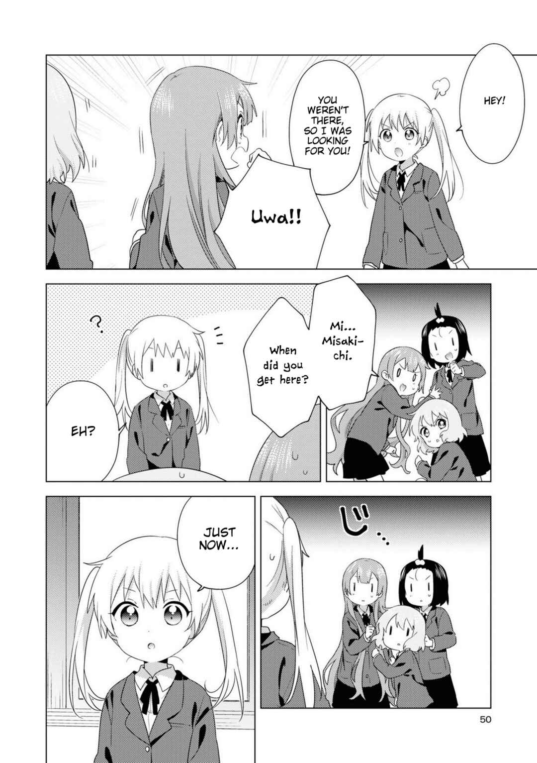 Page 2 Chapter 72 Oomuro-ke