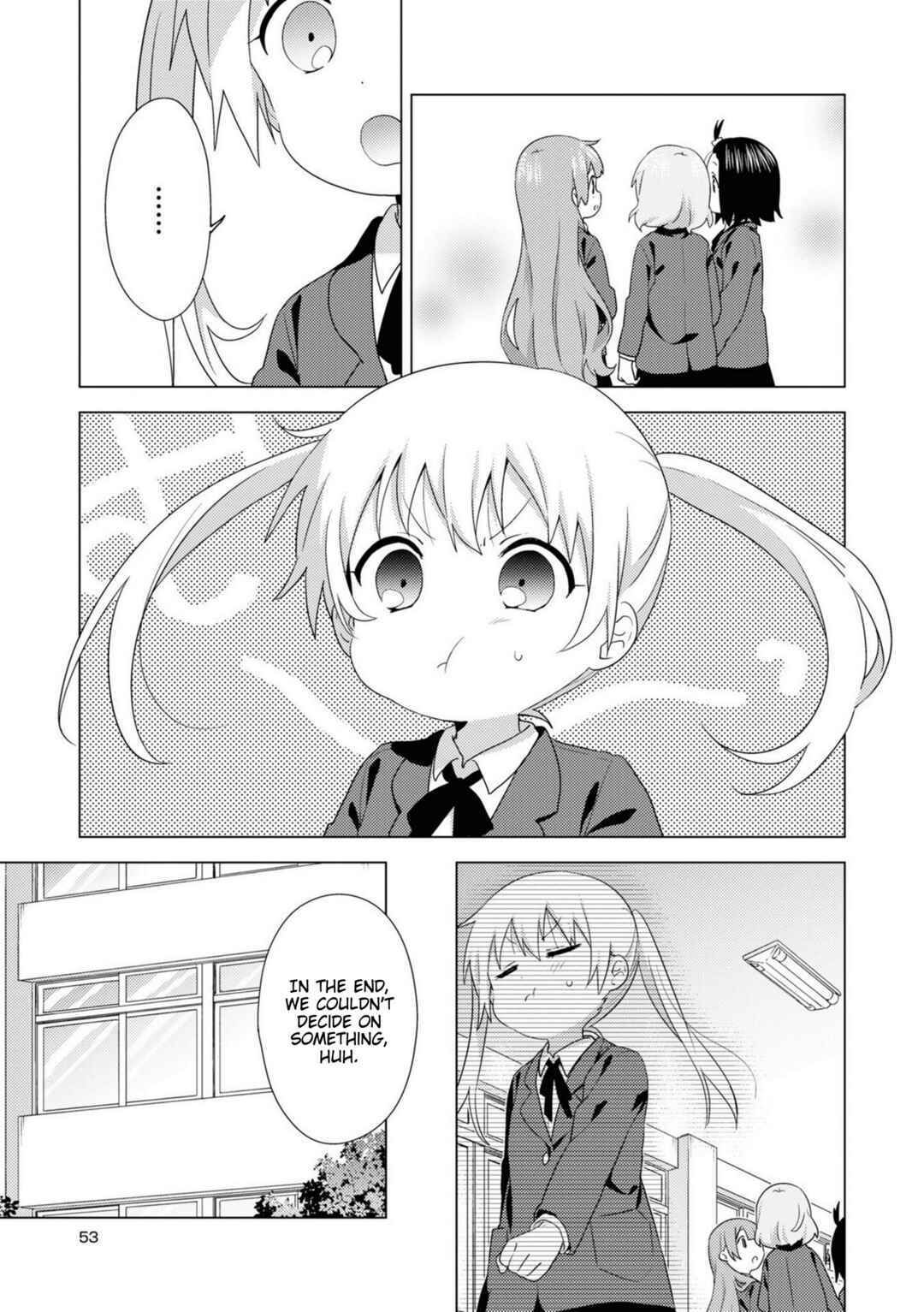 Page 5 Chapter 72 Oomuro-ke